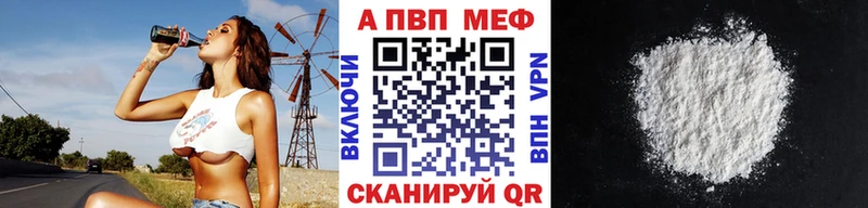 Сколько стоит Сясьстрой KRAKEN как зайти  Псилоцибиновые грибы  Метадон  Кокаин  ГАШИШ  Конопля  Alpha PVP 