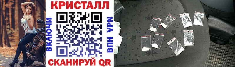 Amphetamine 97%  Сясьстрой 