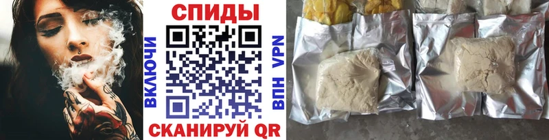 купить наркоту  Сясьстрой  БУТИРАТ GHB 