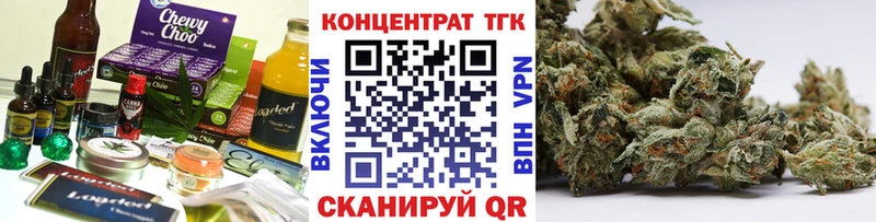 где купить наркотик  Сясьстрой  Еда ТГК марихуана 