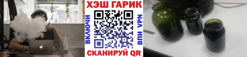 Гашиш Cannabis  Сясьстрой 