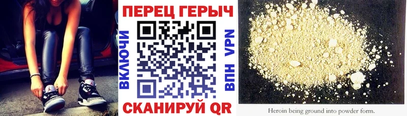 мега онион  дарнет шоп  Сясьстрой  ГЕРОИН хмурый 