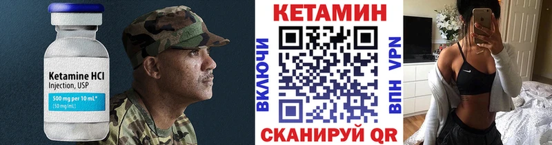 купить наркотики сайты  Сясьстрой  КЕТАМИН ketamine 
