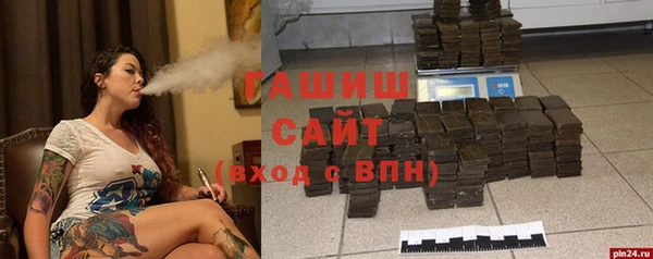 COCAINE Алапаевск