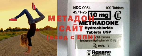 герыч Новозыбков