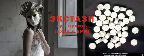 скорость Аксай