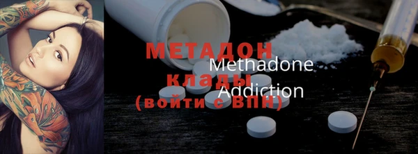 герыч Новозыбков