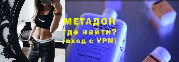 скорость Аксай