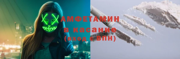 скорость mdpv Новодвинск