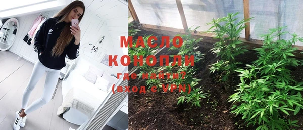 скорость mdpv Новодвинск