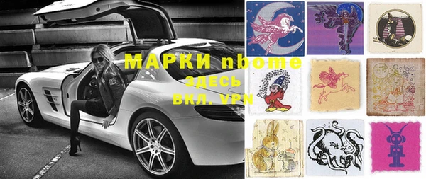 не бодяженный Алагир