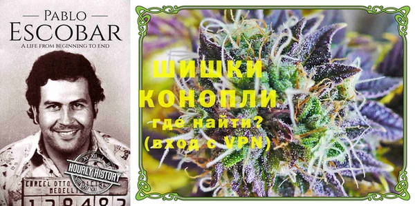 COCAINE Алапаевск