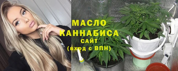 скорость mdpv Новодвинск