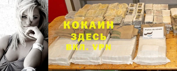 бутик Нея