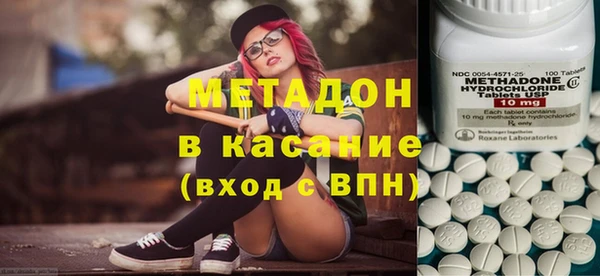 герыч Новозыбков