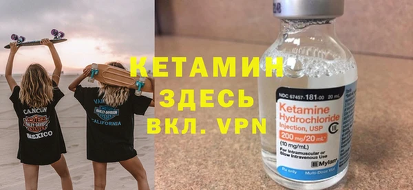 не бодяженный Алагир