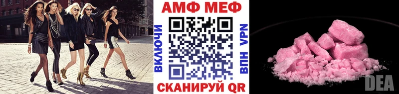 Метамфетамин витя Сясьстрой