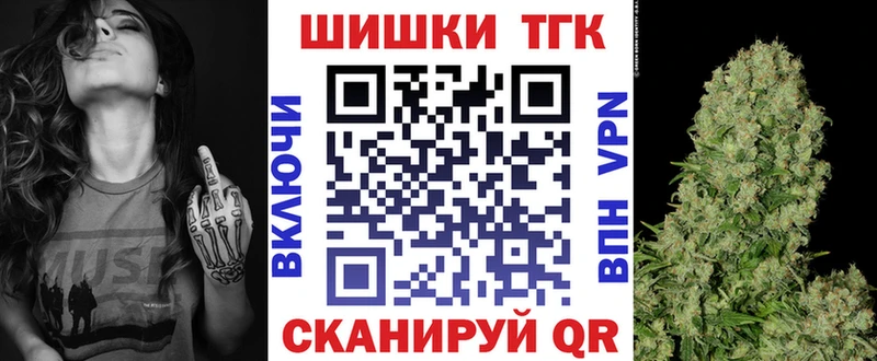 где купить   Сясьстрой  MEGA зеркало  Конопля MAZAR 